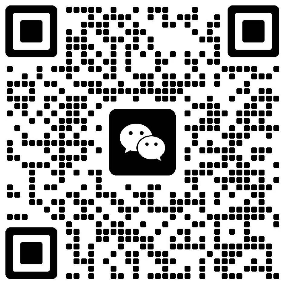 微信客服二维码